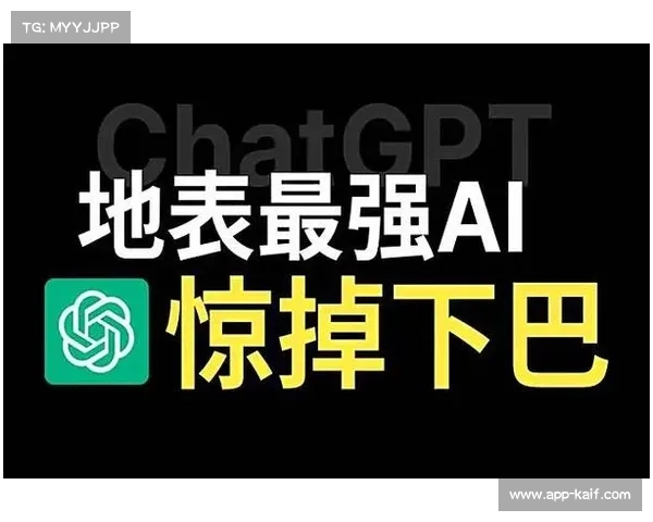 LCK数据实验室启用AI模拟系统为战队提供BP胜率参考