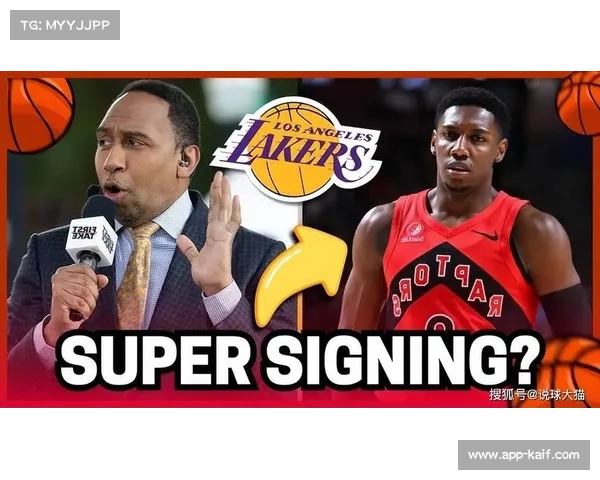 湖人2032年首轮签交易价值，引援策略长期规划